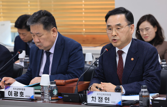 모두발언하는 차정인 국가교육위원장