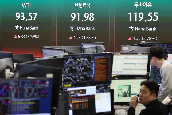 국제유가 '상승세'