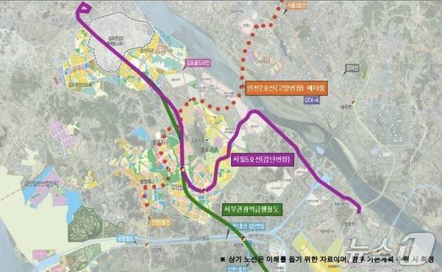 '지옥철' 해소할 5호선 연장 따냈는데…인천 vs 김포 갈등 재점화, 왜?