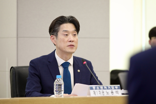 [재산공개] 노용석 중기부 제1차관, 재산 14억 5846만원 신고