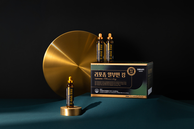 대원제약, 리포좀 제형 기술 적용한 '리포좀 알부민킹' 출시
