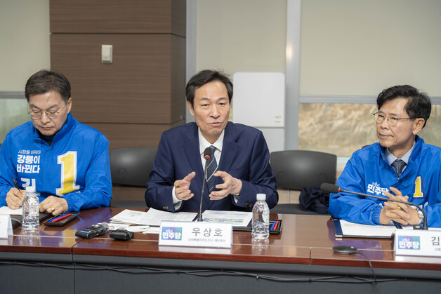 우상호, KIST 강릉 천연물연구소서 "연구기관·기업·지역 상생 필수"