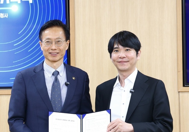 지식재산처, 'AI 시대 인간창의성의 상징' 이세돌 교수 초대 홍보대사 위촉