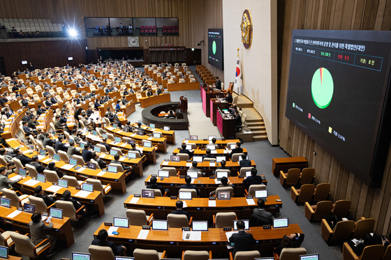 [오늘의 국회일정] (13일, 금)