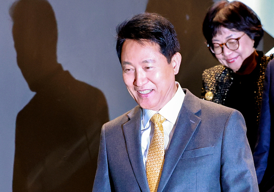 서울시립 서서울미술관 개관식 참석하는 오세훈 시장