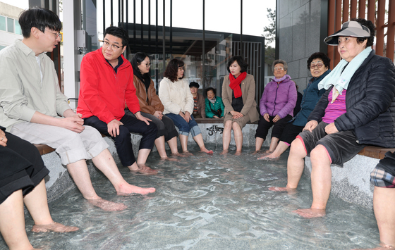 족욕 이젠 동네에서 즐겨요