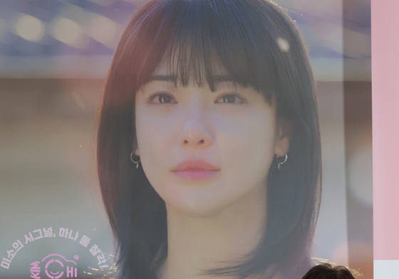 '김~치!' 박철현 감독