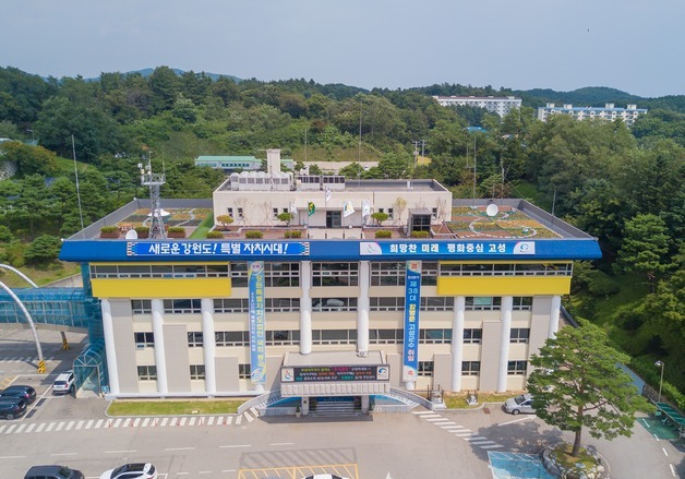 전통 떡 배우고 자격증까지…강원 고성군, '떡 제조 기능사 교육' 운영