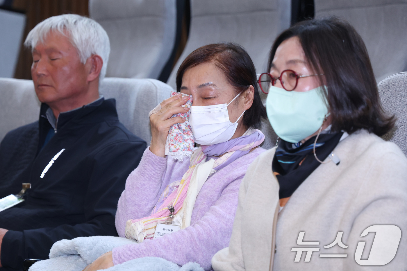 (서울=뉴스1) 신웅수 기자 = 12일 서울 여의도 국회에서 열린 제433회국회(임시회) 제1차 본회의에서 가습기살균제 피해구제를 위한 특별법 전부개정법률안(대안)이 통과되자 유가 …