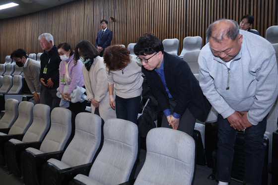 가습기살균제 피해구제 특별법 개정안, 국회 본회의 통과