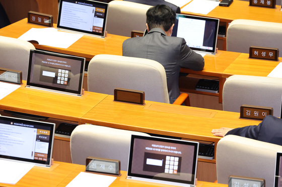 의원직 상실된 양문석의 빈자리