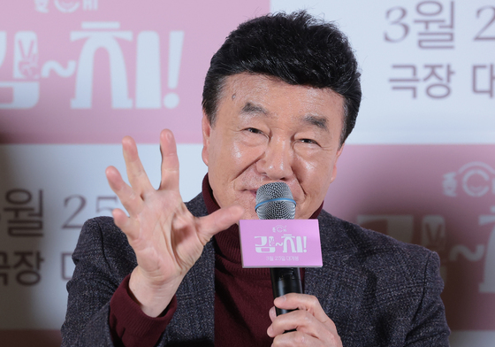 인사말 하는 '김~치!' 한인수