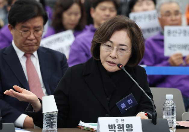 박희영 용산구청장, 이태원참사 진상규명 청문회 참석