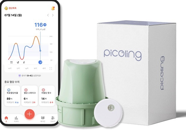 HLB라이프케어, 초소형 스마트 연속혈당측정기 '피코링' 식약처 허가