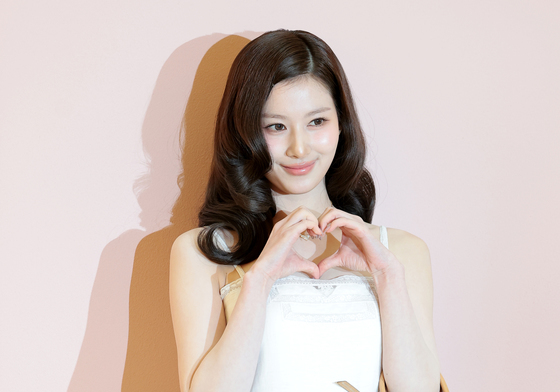 사나, 심장 쿵쾅쿵쾅 하트