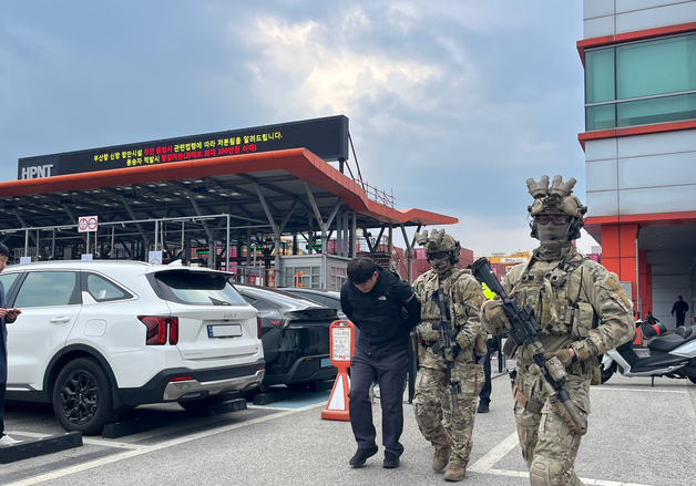 해군 진특사, 부산신항서 국가중요시설 방호훈련