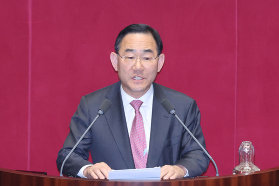 대구경북 통합 관련 자유발언하는 주호영