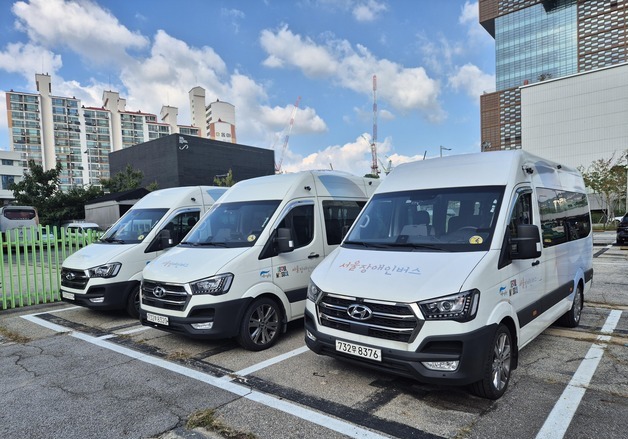 서울시설공단, 장애인 가족 '한식 성묘 이동 지원' 서비스 운영