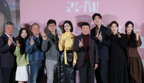 '김~치!' 빛나는 주역들