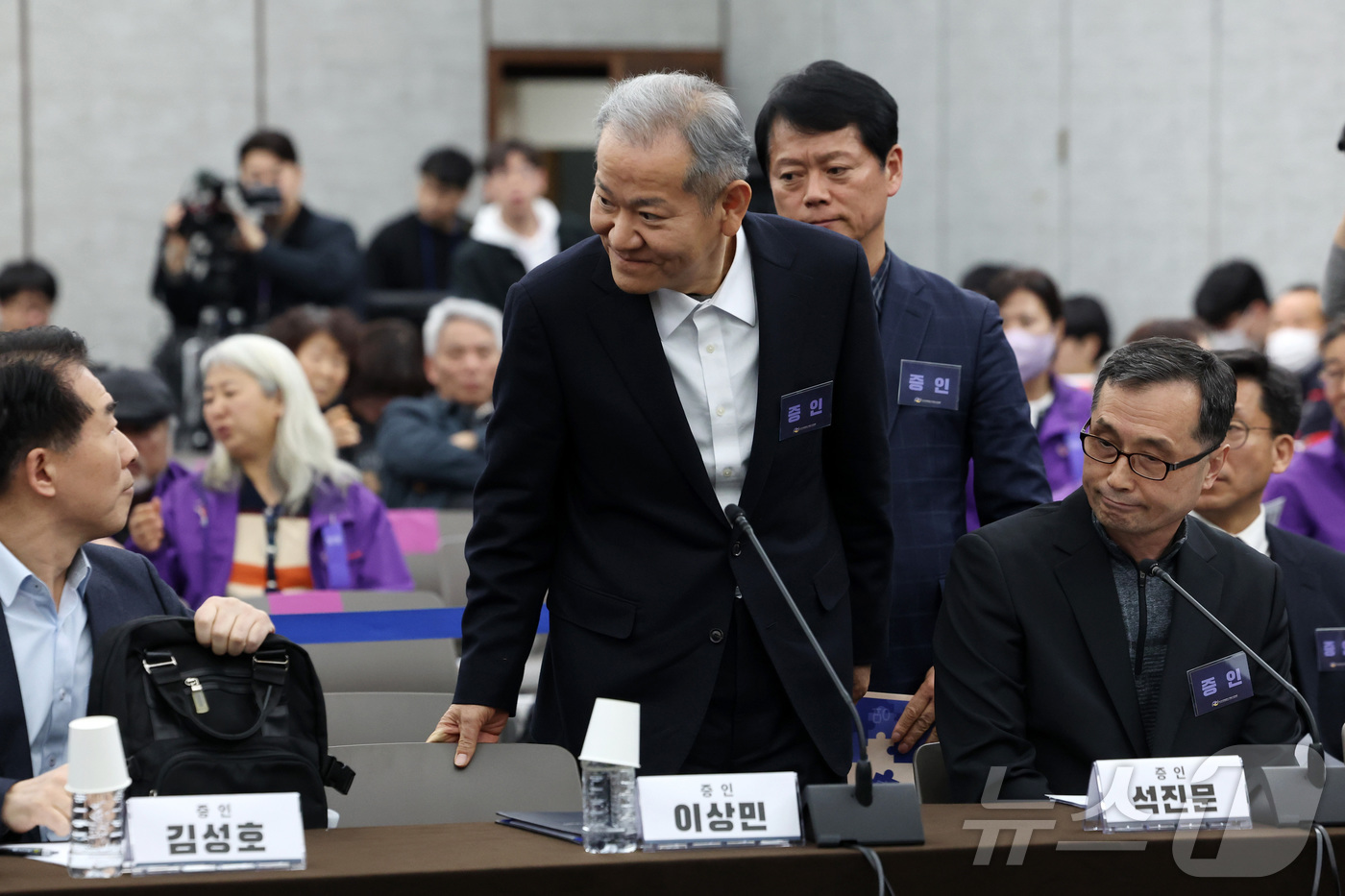 (서울=뉴스1) 최지환 기자 = 이상민 전 행정안전부 장관이 12일 오후 서울 중구 은행회관에서 열린 10·29 이태원참사 진상규명 청문회에 참석하고 있다. (공동취재) 2026. …