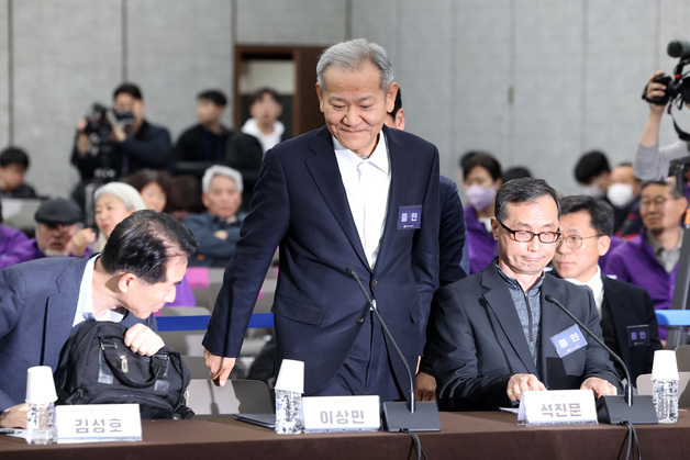 이상민 전 장관, 10·29 이태원참사 진상규명 청문회 참석