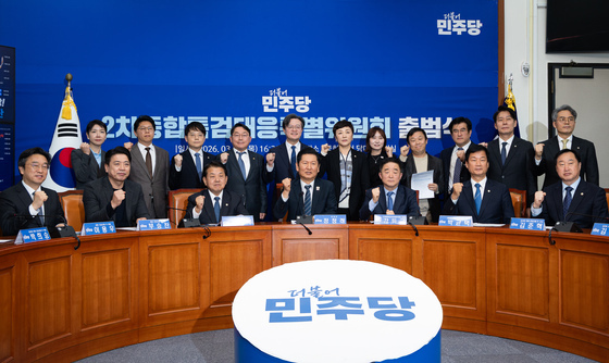 민주 2차종합특검대응특별위원회 출범