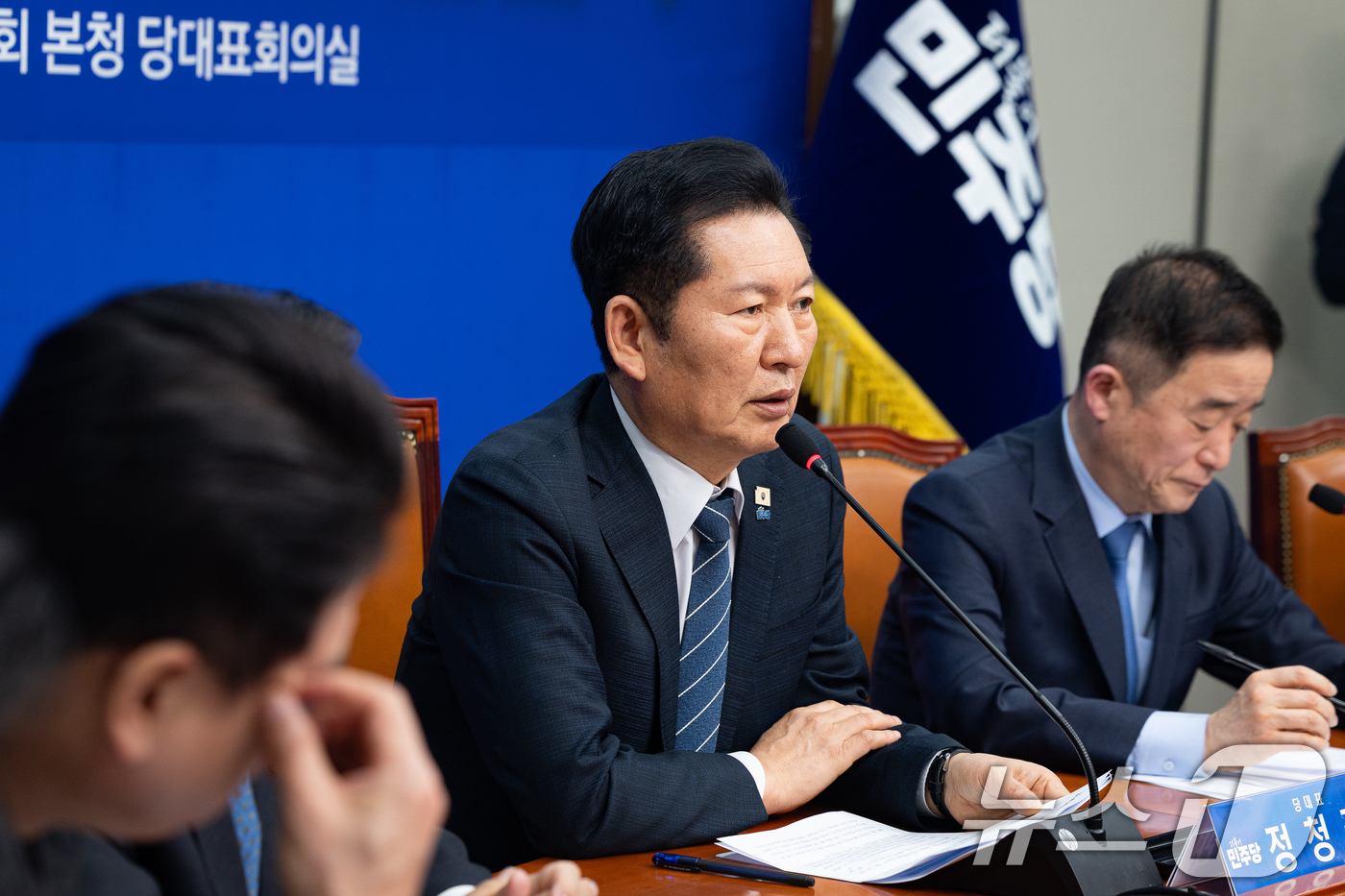 (서울=뉴스1) 유승관 기자 = 정청래 더불어민주당 대표가 12일 서울 여의도 국회에서 열린 2차종합특검대응특별위원회 출범식 및 1차 회의에서 모두 발언을 하고 있다. 2026.3 …