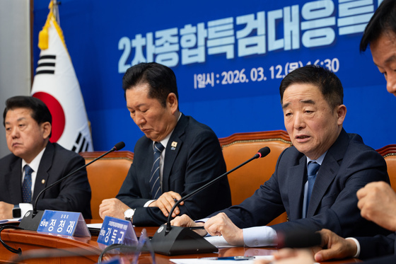 민주당 2차종합특검대응특위원장 맡은 강득구 최고위원