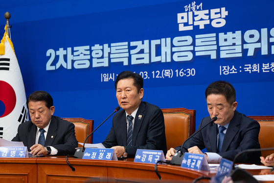 2차종합특검대응특위 출범식 찾은 정청래 대표