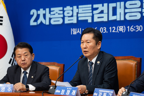 정청래 대표, 2차종합특검 대응은?