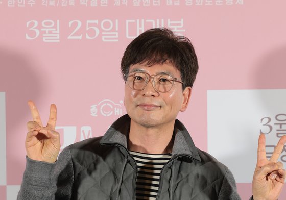 '김~치!' 메가폰 잡은 박철현 감독