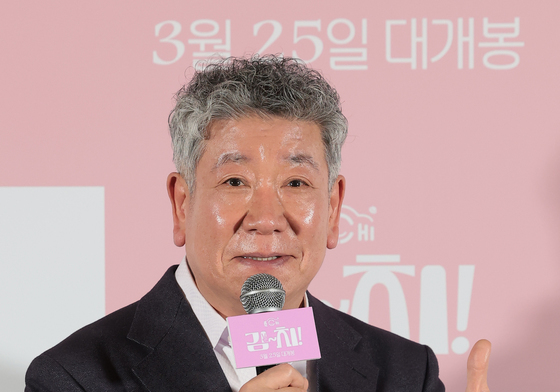 김명국 '김~치!' 엄지척