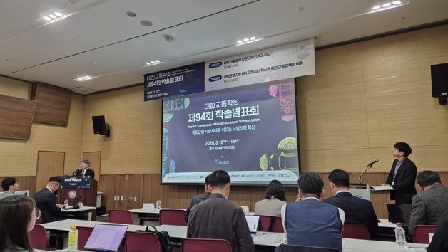 국토부 "올해 교통망 계획 수립에 지방권 사업 최대한 많이 반영"