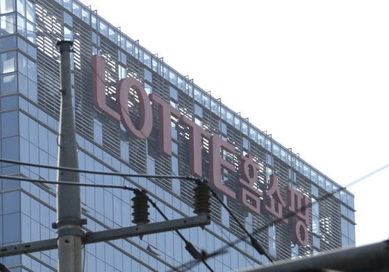 롯데홈쇼핑, 2대 주주 태광 '대표 해임' 추진에 "비정상적 주장"