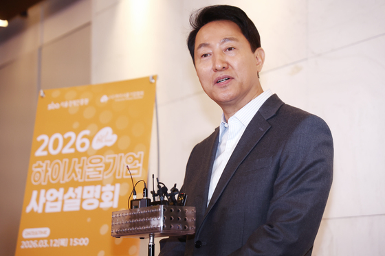 국민의힘 지선 후보 등록 관련 브리핑 하는 오세훈 시장