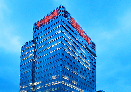 태광산업, 김재겸 롯데홈쇼핑 대표이사 해임 위한 주총 소집 요구