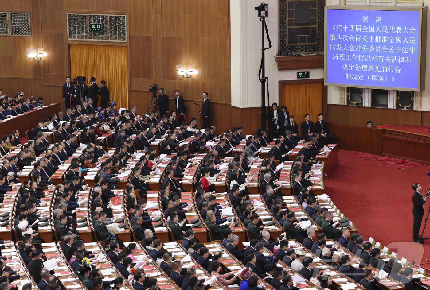 (베이징 신화=뉴스1) 이창규 기자 = 중국 제14기 전국인민대표대회(전인대) 제4차 회의가 12일 폐막하며 최대 정치 행사인 양회가 막을 내렸다. ⓒ 신화=뉴스1