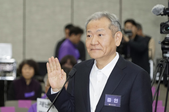 '내란 중요임무' 이상민 2심 시작…1심 징역 7년