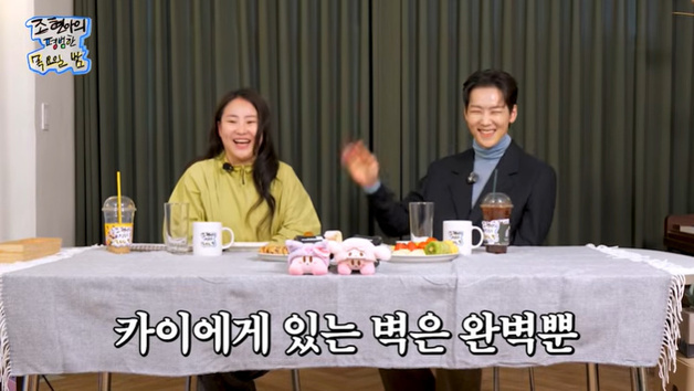 조현아, 카이 '찐팬' 고백…"뮤지컬 보고 또 반해" [RE:TV]