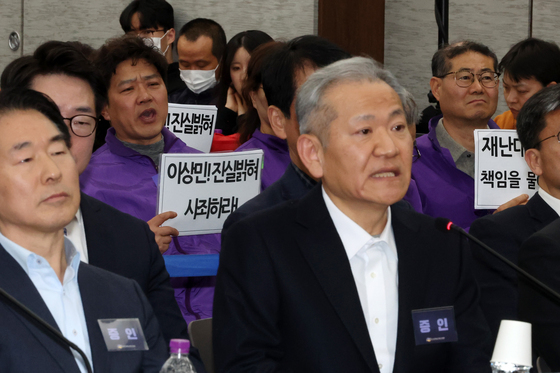 前용산서장 "대통령실 오지 않았다면 사고 가능성 적지 않았을까"(종합2보)