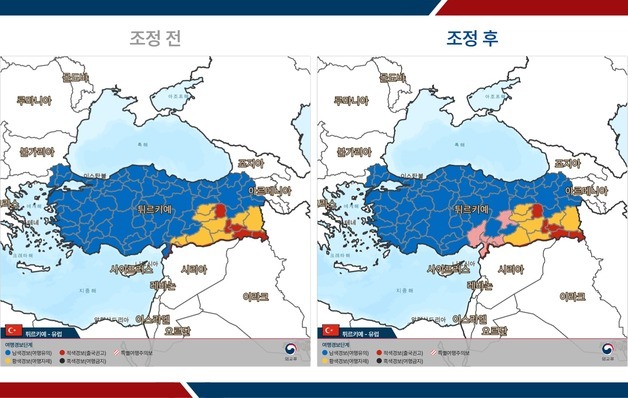 외교부, 튀르키예 동남부에 특별여행주의보 발령…"국민 안전 우려"