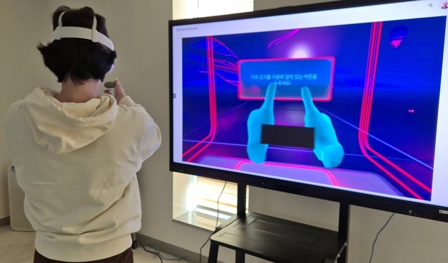 진천군, 은둔형 청소년 지원 위해 'VR로 여는 세상' 프로그램 운영