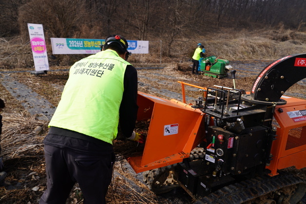 '산불 예방 총력' 경기도, 영농부산물 파쇄 지원…불법소각 시 과태료