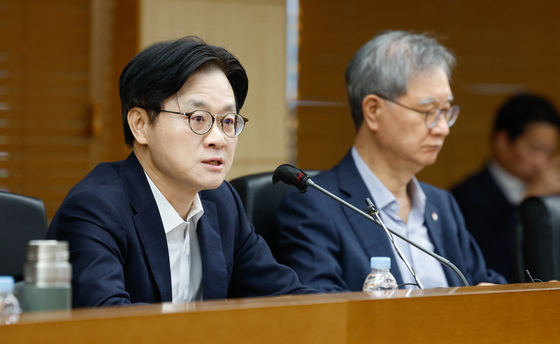 김정관 장관, 최고가격제 관련 범부처 합동점검단 회의