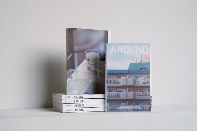 벤처기업協 'AROUND', 문체부 우수콘텐츠잡지 선정