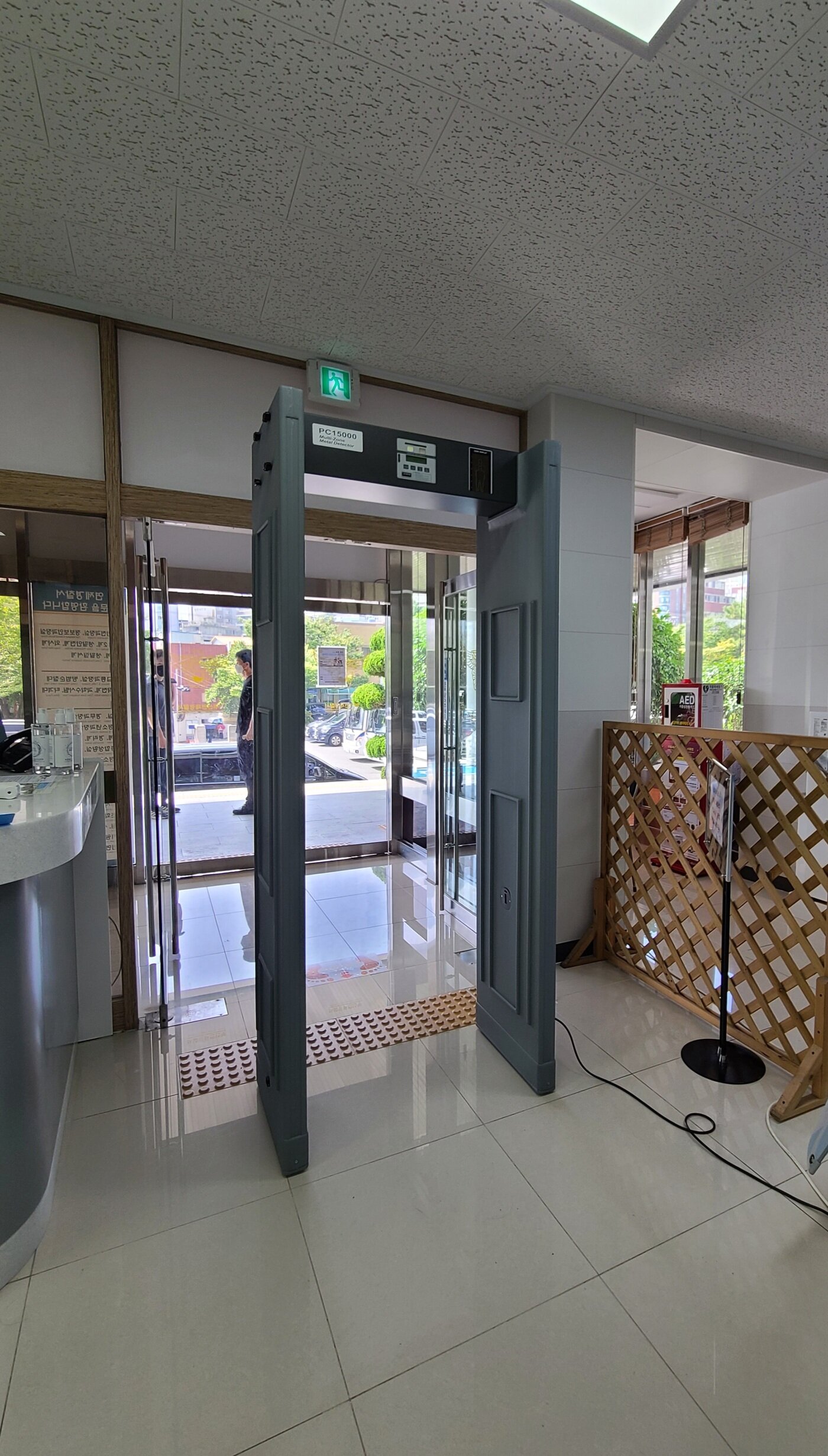 본문 이미지 - 문형 금속탐지기 (사진=서울경찰청 제공)