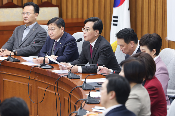 국민의힘 공관위, 경북지사 예비경선 후보 참여 비전토론회 개최