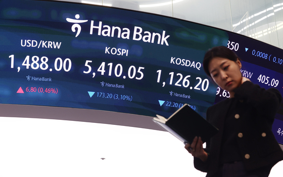 유가 급등에 하락 개장한 코스피·코스닥