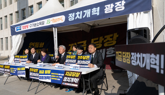 '정치개혁 없는 정개특위는 존재 이유 없다'