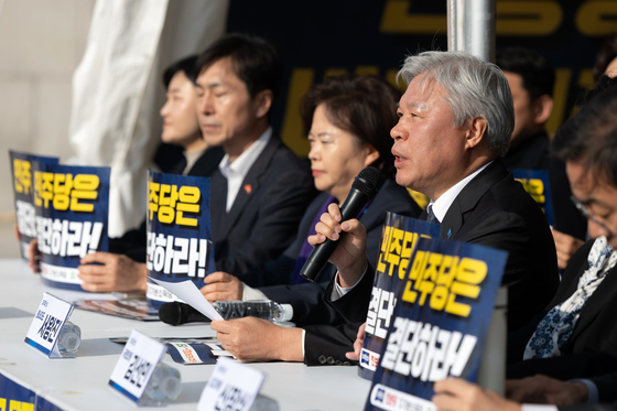 "정개특위에 지구당 부활 관련 법안만 상정, 이게 정치개혁입니까"